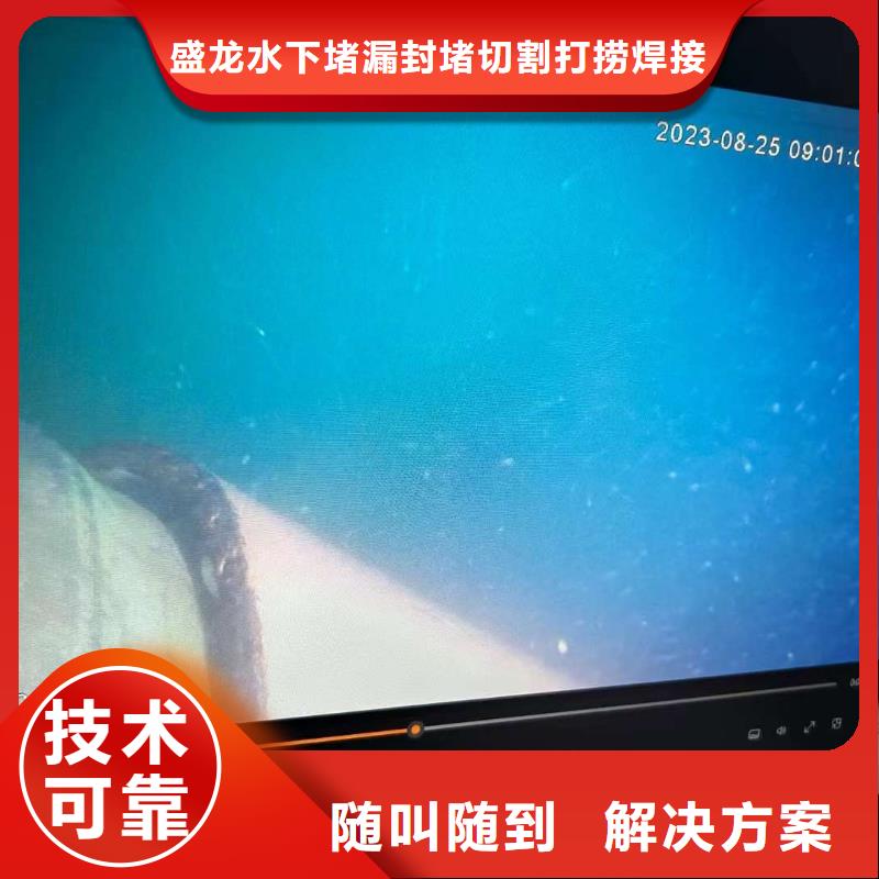 在销售潜水作业的厂家地址