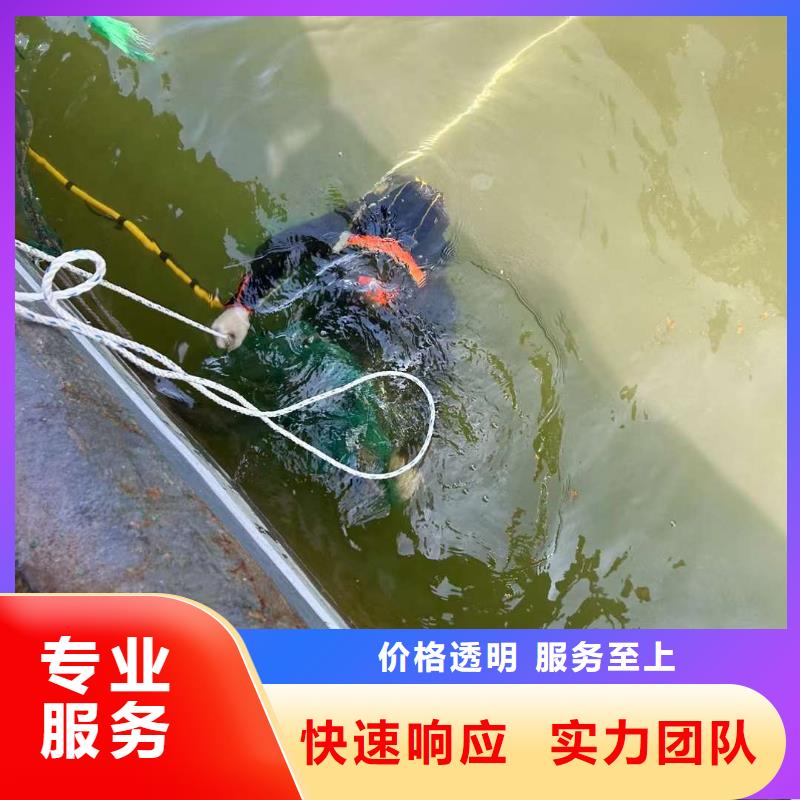 水下封堵水下管道檢測(cè)與修復(fù)定制化服務(wù)