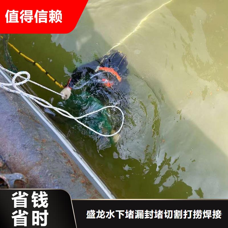水下作業(yè)：水下泵站檢修響應(yīng)迅速