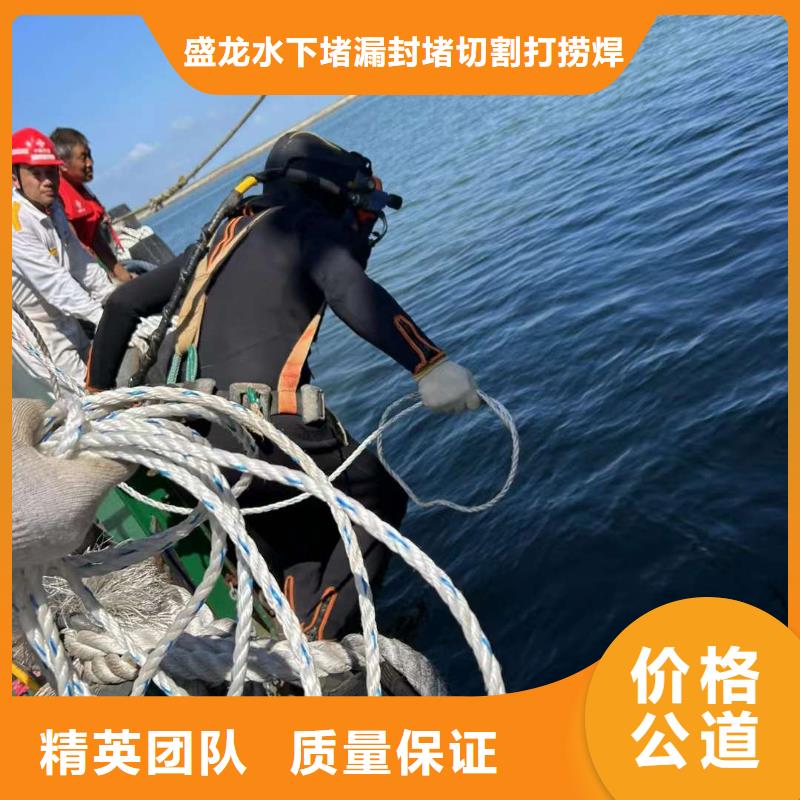 潛水作業(yè)-水下灌漿科研創(chuàng)新
