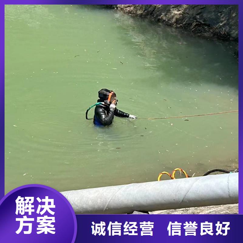 水下封堵水下探傷攻堅(jiān)克難