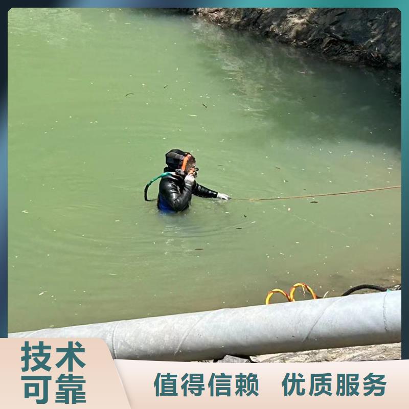 水下拆除快速、及時