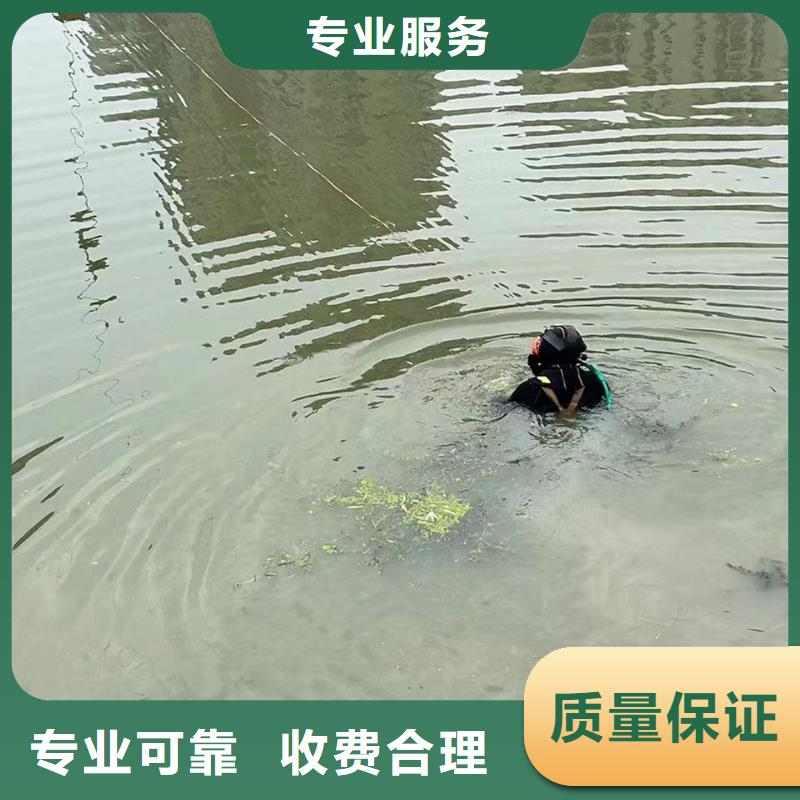 水下鉚接實(shí)力雄厚