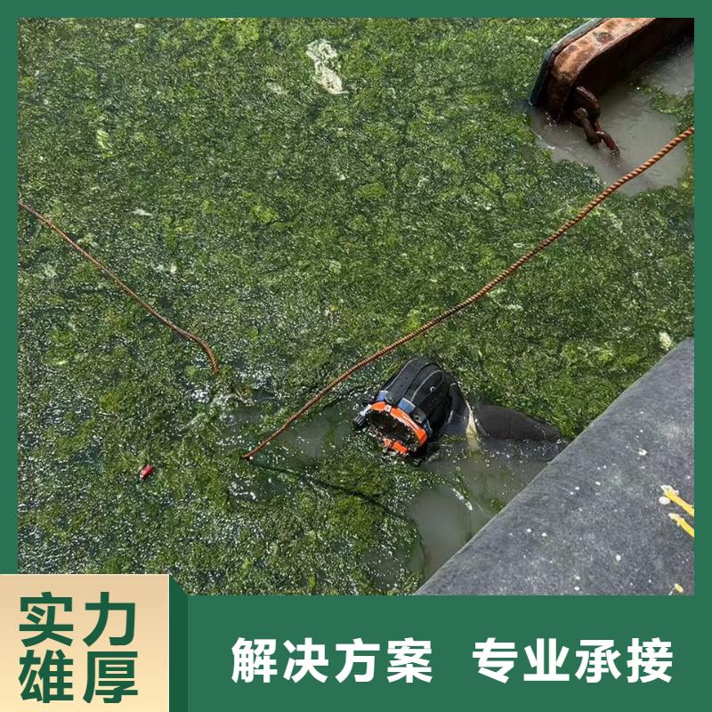 水下鉆孔每一步服務貼心