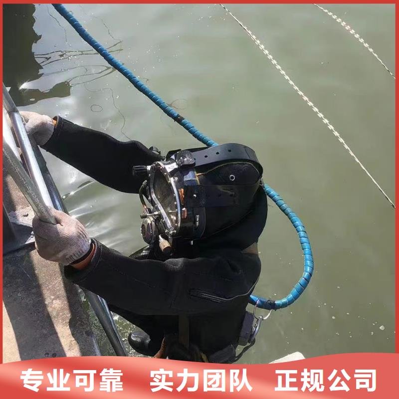 管道氣囊封堵_水下錄像-盛龍經(jīng)驗豐富