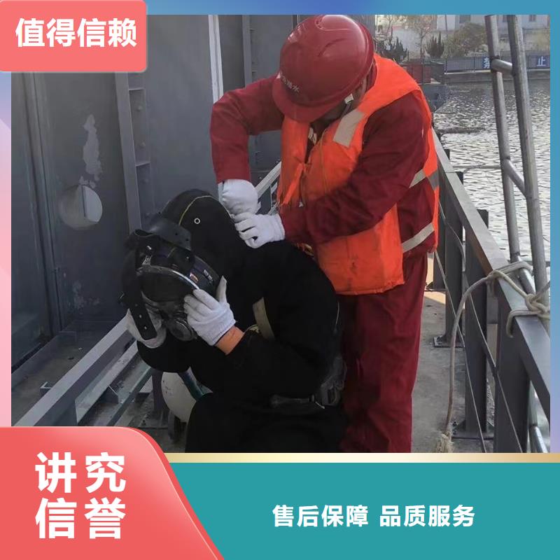 水下清理詮釋實(shí)力擔(dān)當(dāng)