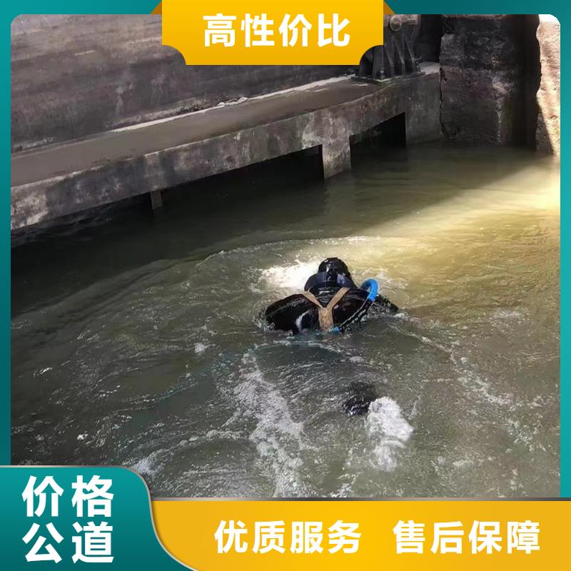 水下切割水下管道檢測與修復(fù)工藝領(lǐng)先