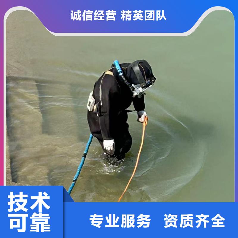 污水管道水下封堵水下難題，一鍵攻克