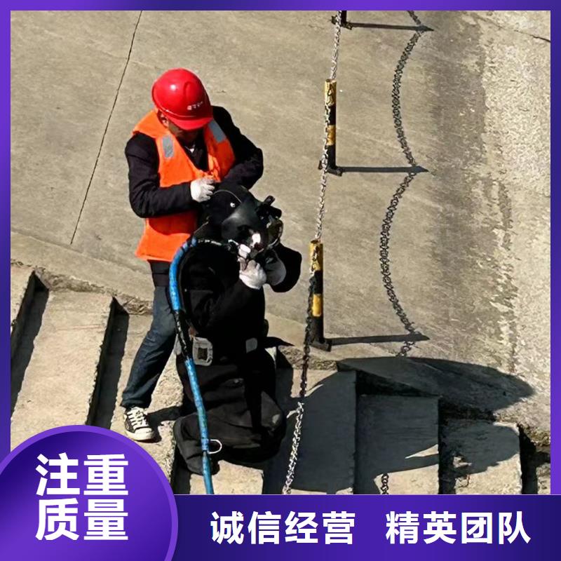 水下打撈_水下加固-從事各種水下施工
