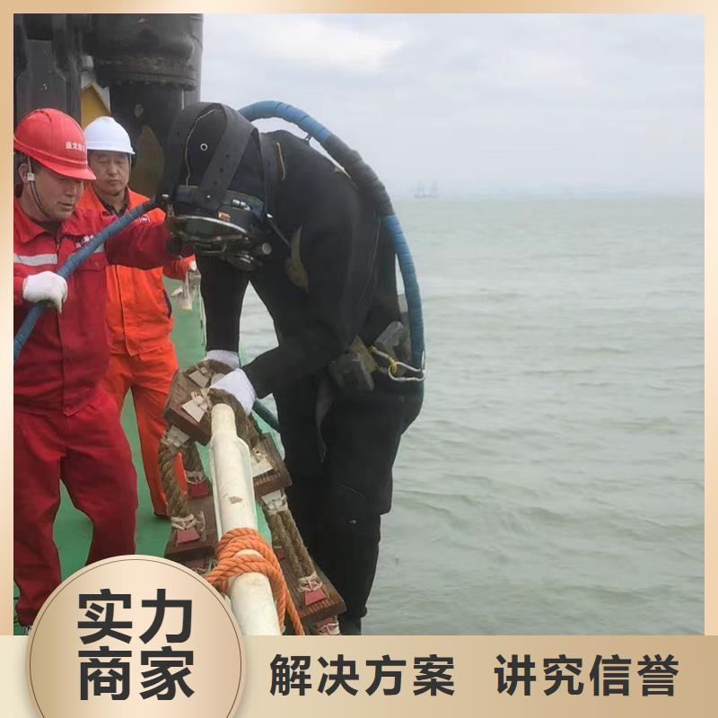水下打撈水下呼吸器可靠