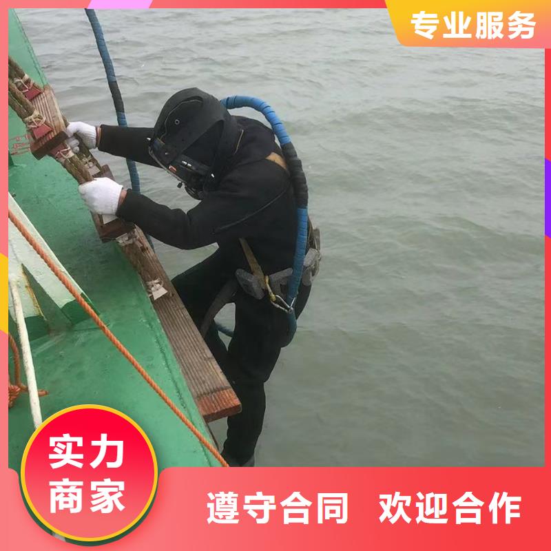 水下封堵-水下灌漿技術(shù)精湛