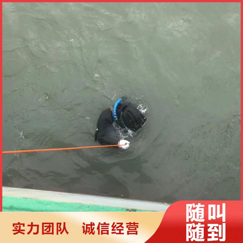 污水管道水下封堵水下難題，一鍵攻克