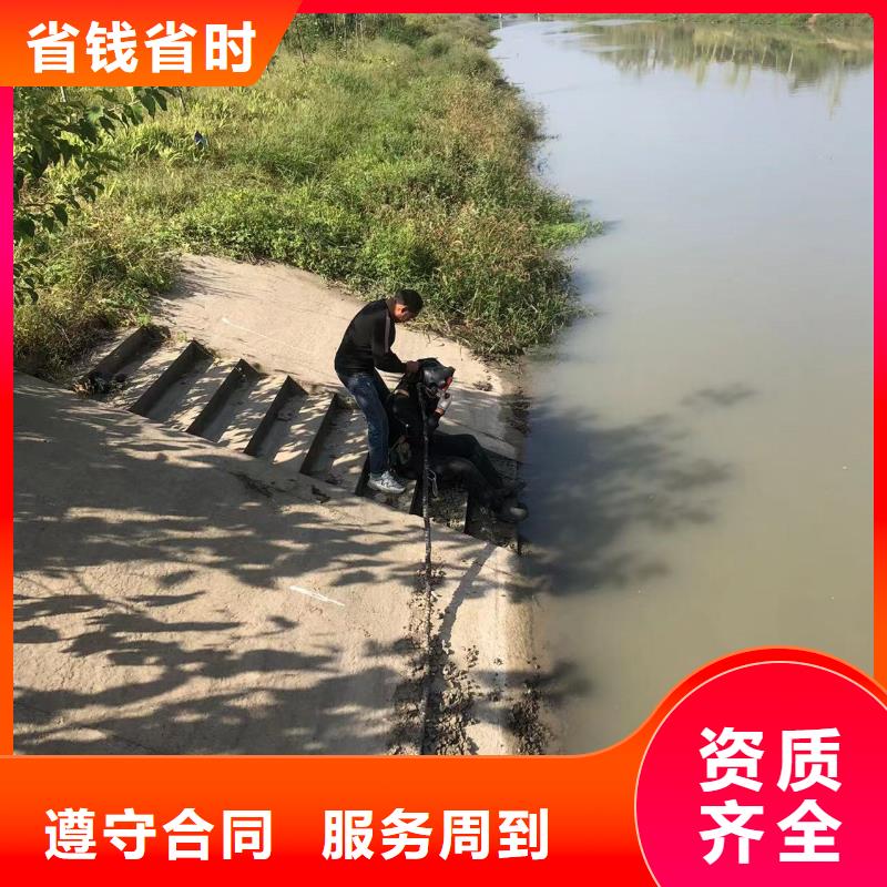 潛水作業(yè)服務(wù)可靠性強(qiáng)