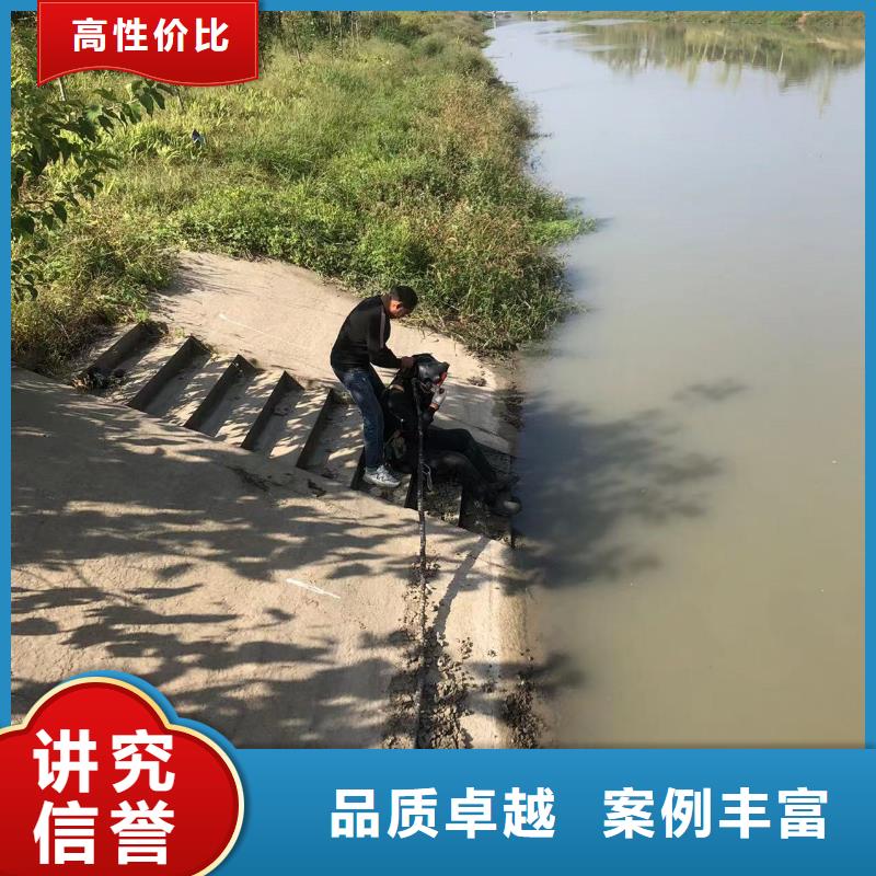 水下封堵水下探傷攻堅(jiān)克難