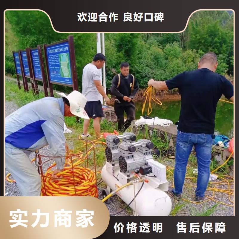 潛水作業(yè)水下浮筒打撈科研創(chuàng)新