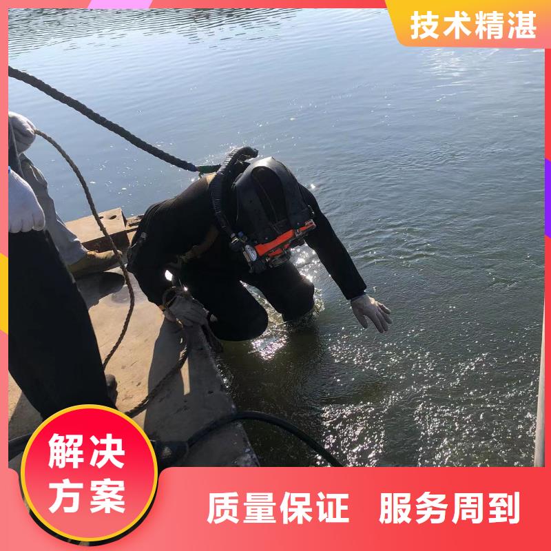 水下清理詮釋實(shí)力擔(dān)當(dāng)