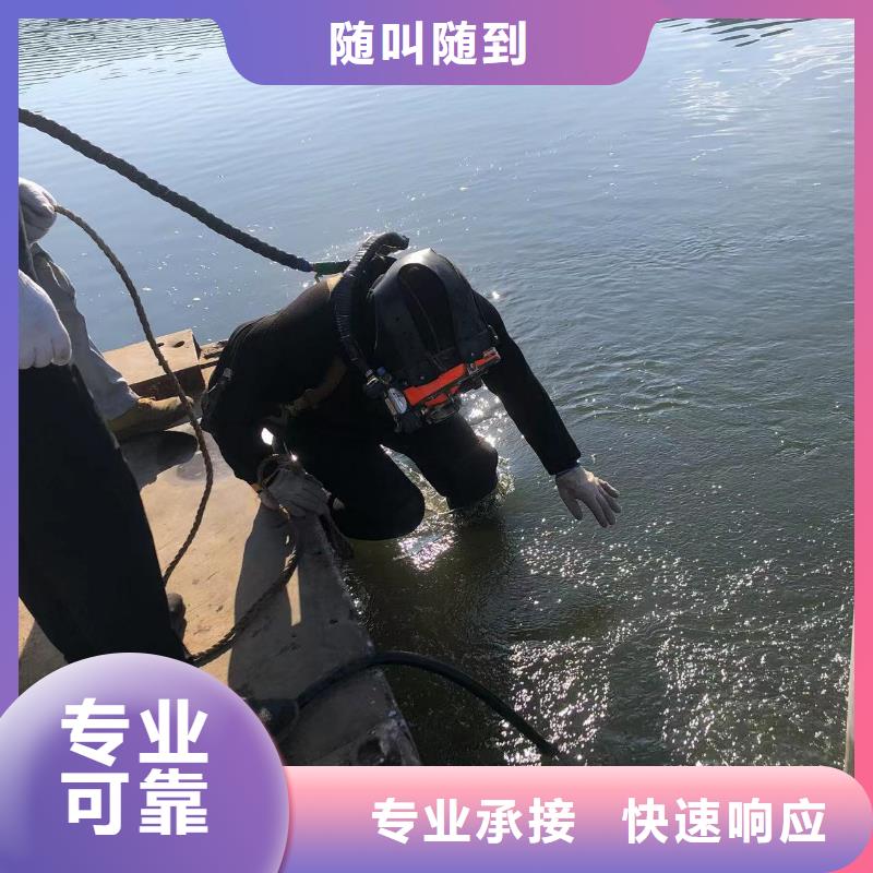 水下封堵水下探傷攻堅(jiān)克難