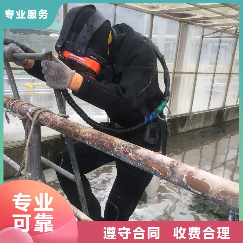 水下封堵水下探傷攻堅(jiān)克難
