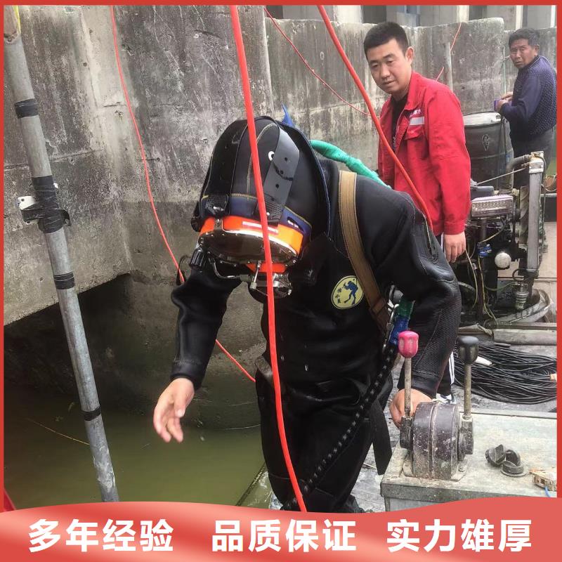 沉船打撈真貨源