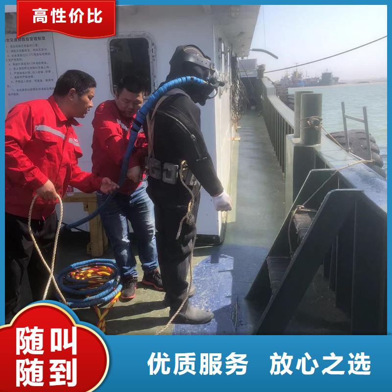 水下探測(cè)每一步服務(wù)貼心