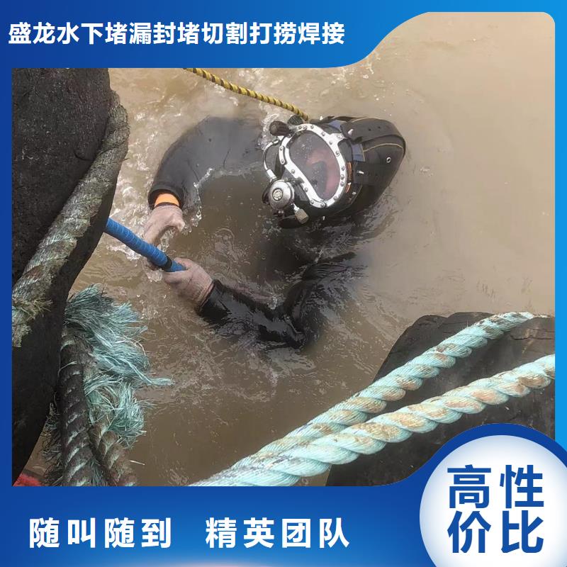 水庫(kù)堵漏生產(chǎn)廠家價(jià)格優(yōu)惠