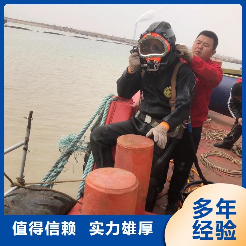 水下切割水下地基處理工藝領(lǐng)先