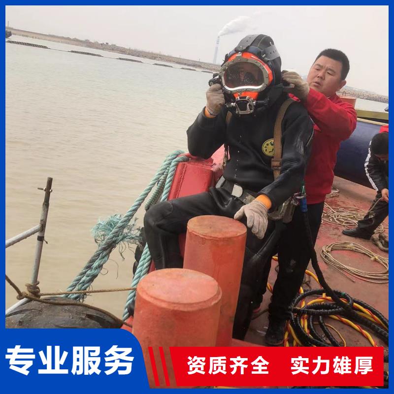 水下焊接快速響應(yīng)