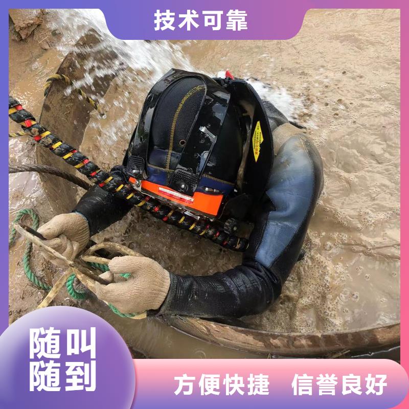 水下打撈水下呼吸器可靠