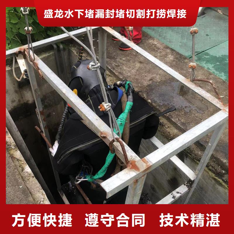 水下电缆铺设用实力说话