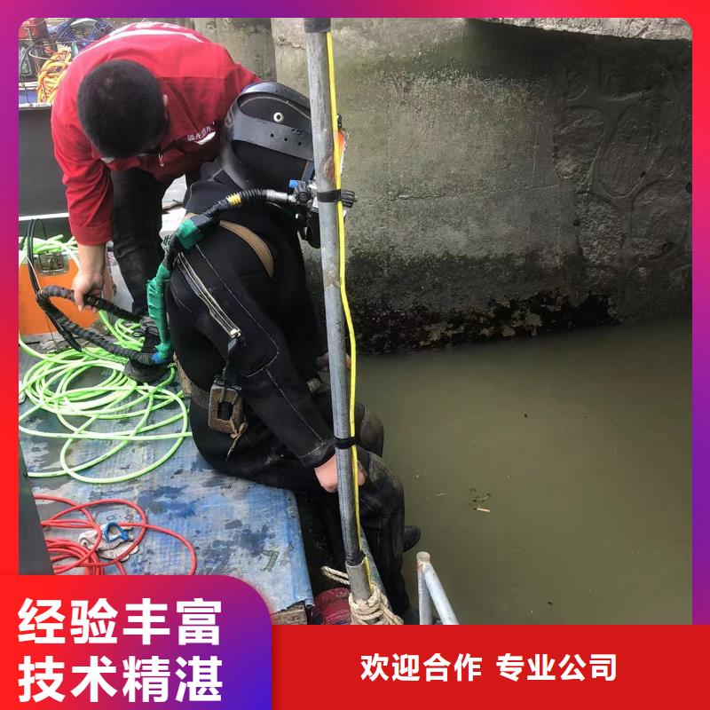 潛水作業(yè)水下焊接售后無憂