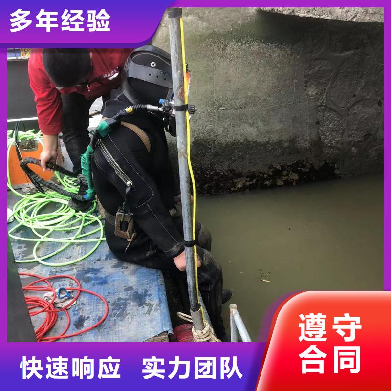 銷售水下安裝_品牌廠家