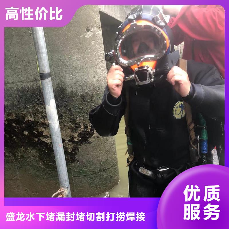 水下救援厂家-优惠