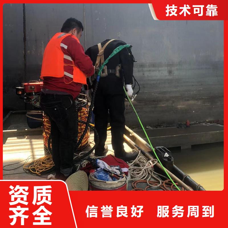 水下打撈：水下清淤經(jīng)驗(yàn)老到