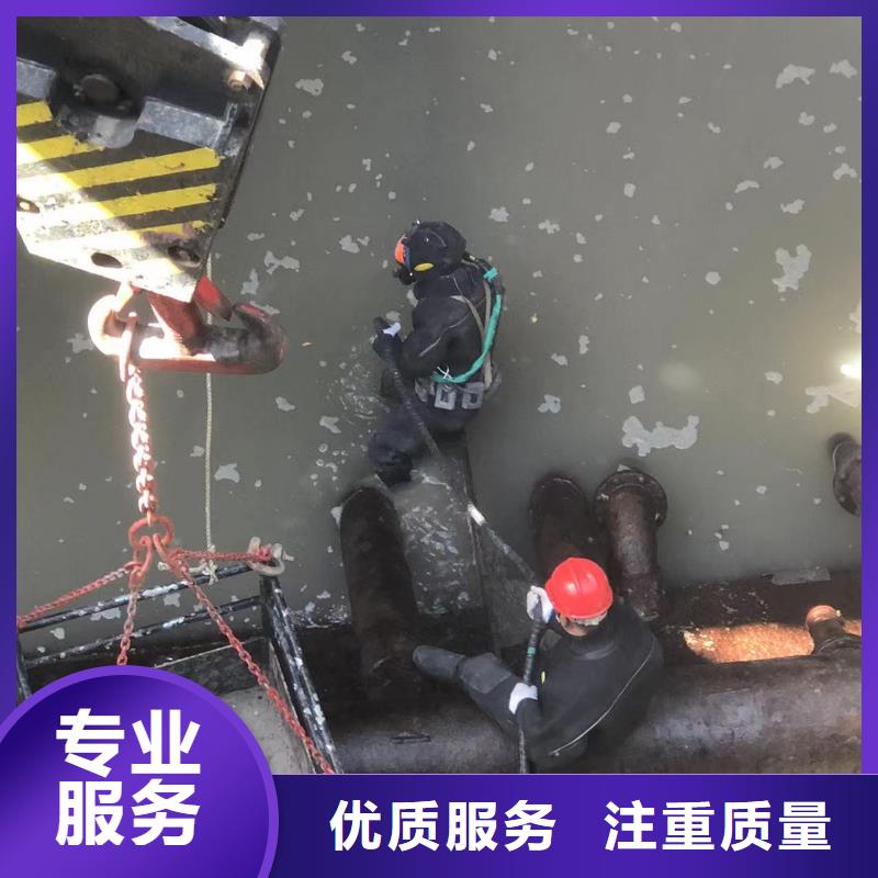 水下鉆孔每一步服務貼心