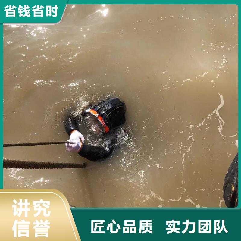 水下安裝詮釋實力擔(dān)當(dāng)
