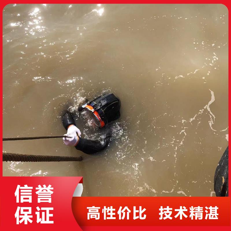 廠家直銷水下探摸廠家