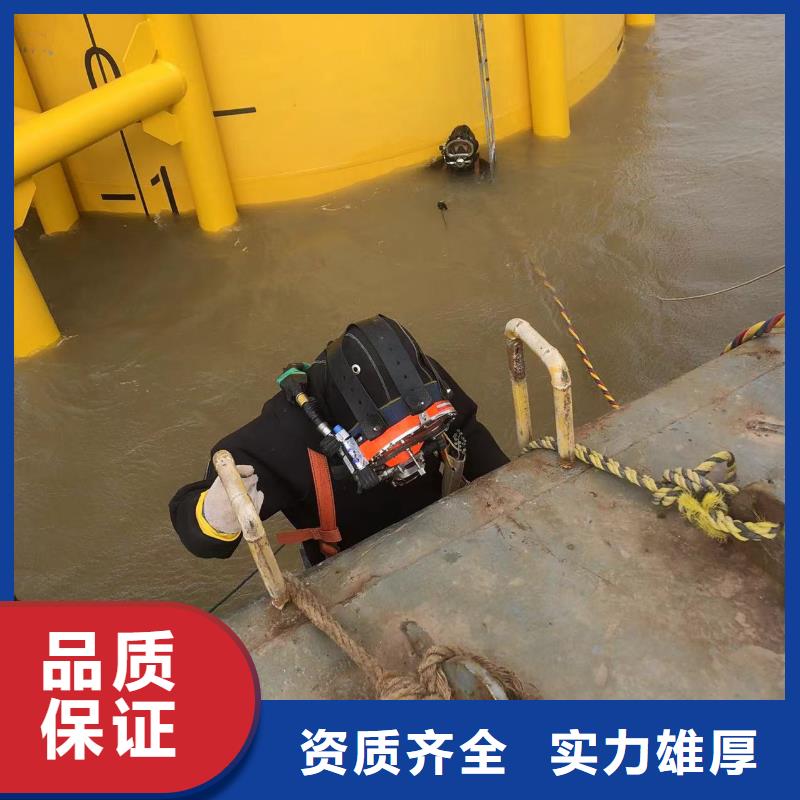 水下封堵水下探傷攻堅(jiān)克難