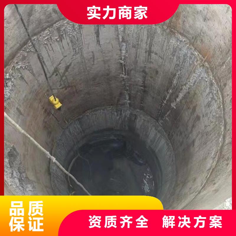 生產(chǎn)水下維修_品牌廠(chǎng)家