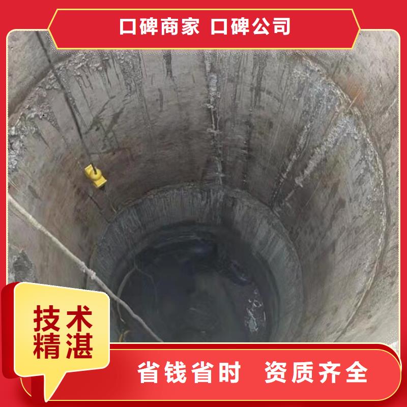 水下封堵水下管道檢測(cè)與修復(fù)定制化服務(wù)