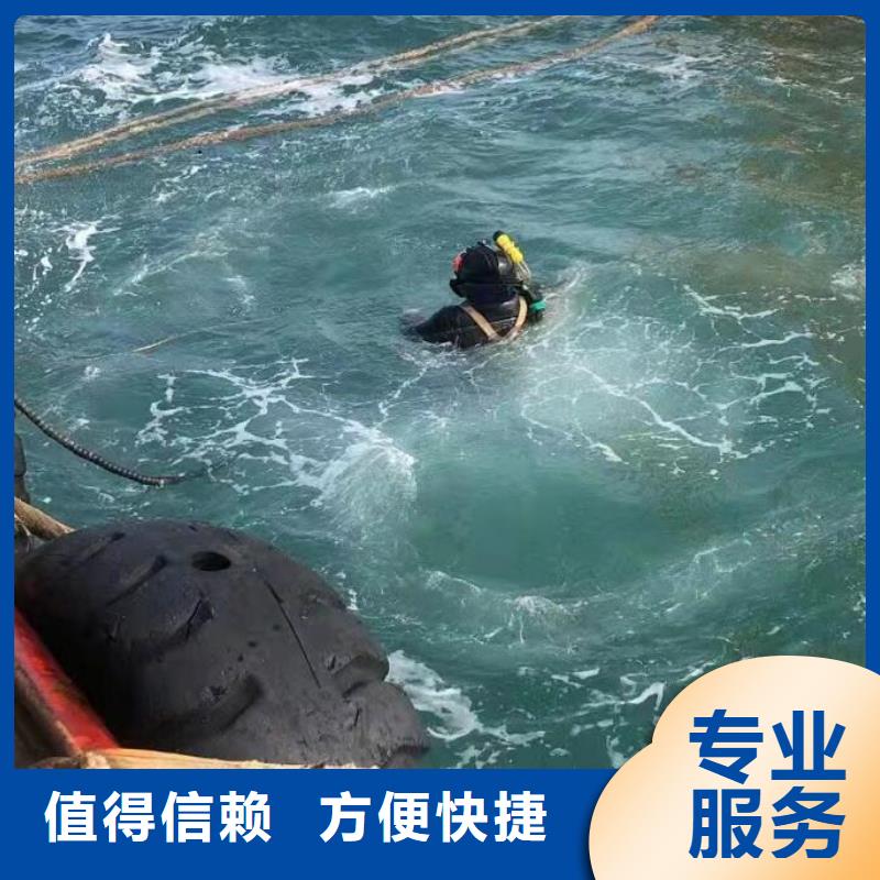 水下打撈潛水探險技術(shù)精湛