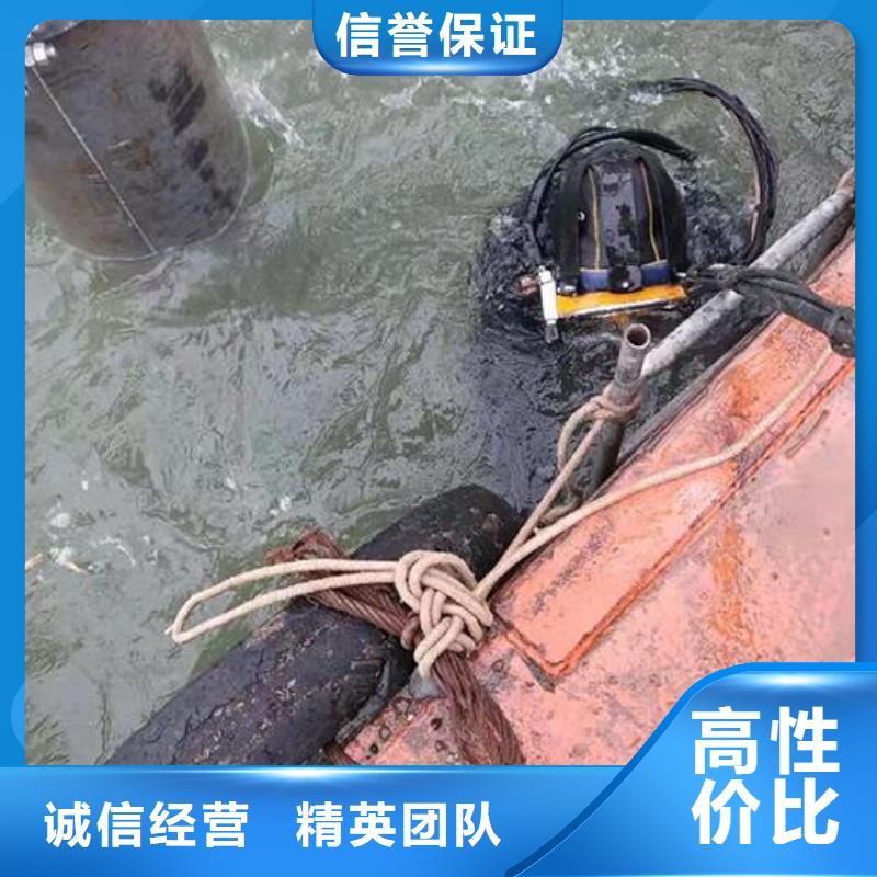 水下清理詮釋實(shí)力擔(dān)當(dāng)
