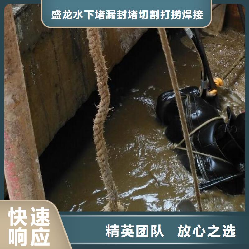 沉船打撈真貨源