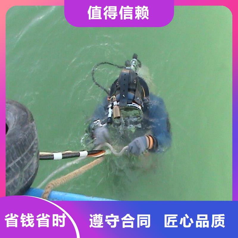 潛水作業(yè)-水下灌漿科研創(chuàng)新