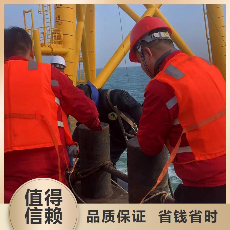 水下鉚接經(jīng)驗豐富
