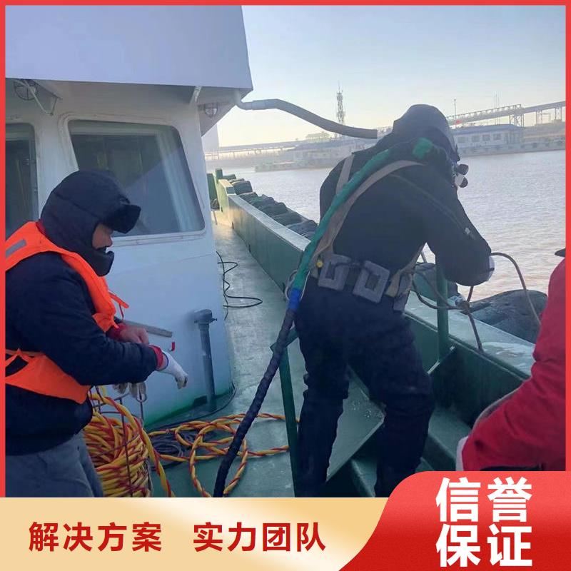 水下鉆孔實(shí)力雄厚