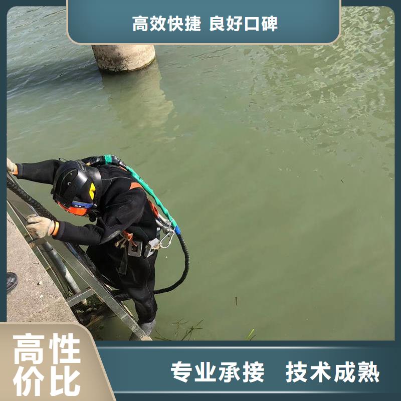 水下作業(yè)：水下泵站檢修響應(yīng)迅速