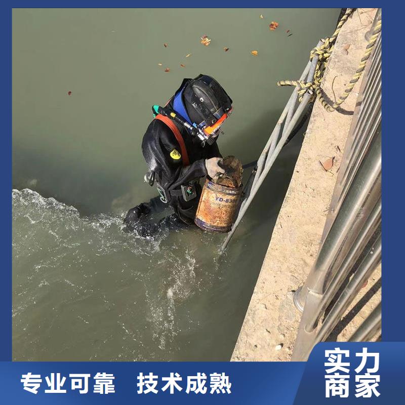 永吉縣水下堵漏公司認(rèn)準(zhǔn)盛龍