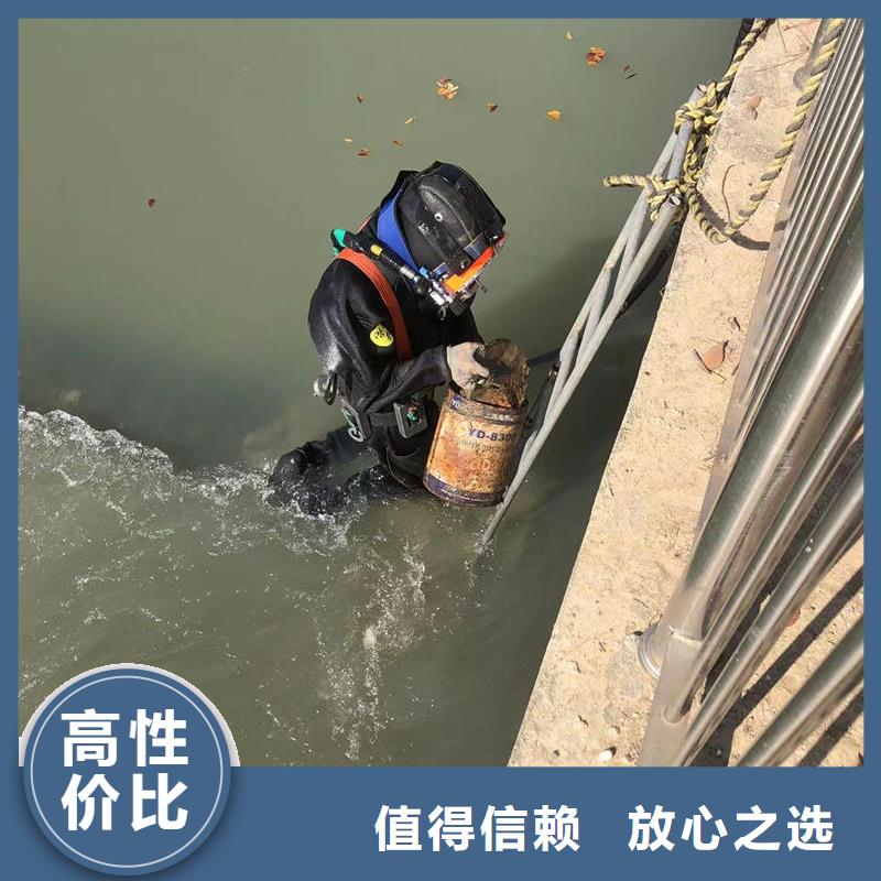 水下清理詮釋實(shí)力擔(dān)當(dāng)