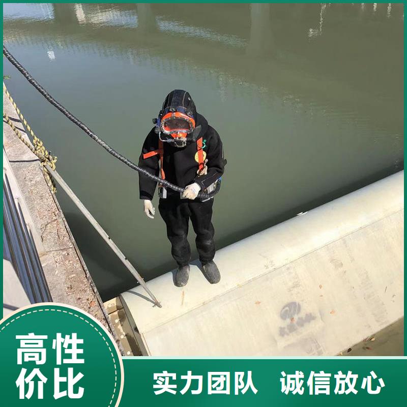 水下管道水下封堵承接