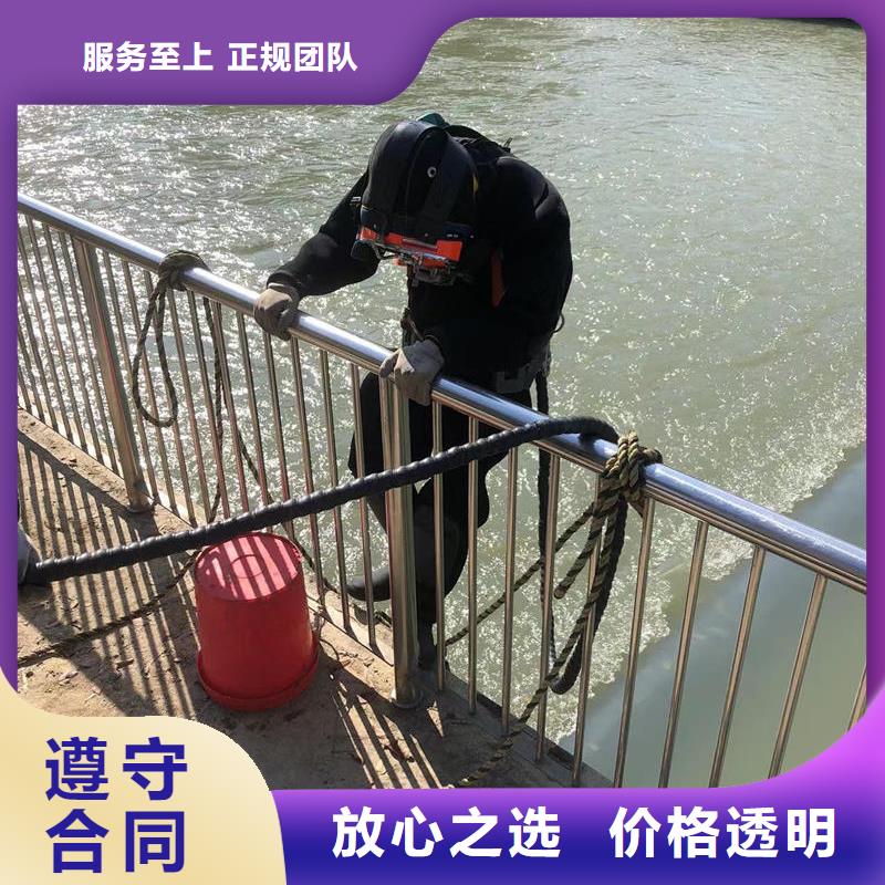 水下鉚接經(jīng)驗豐富